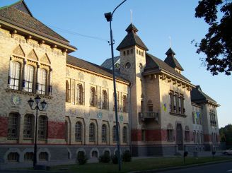 Областной туристический информационный центр, Полтава